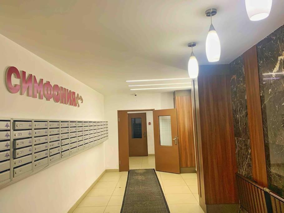 Уютная Квартира В Центре Возле Адк Almatý Exterior foto
